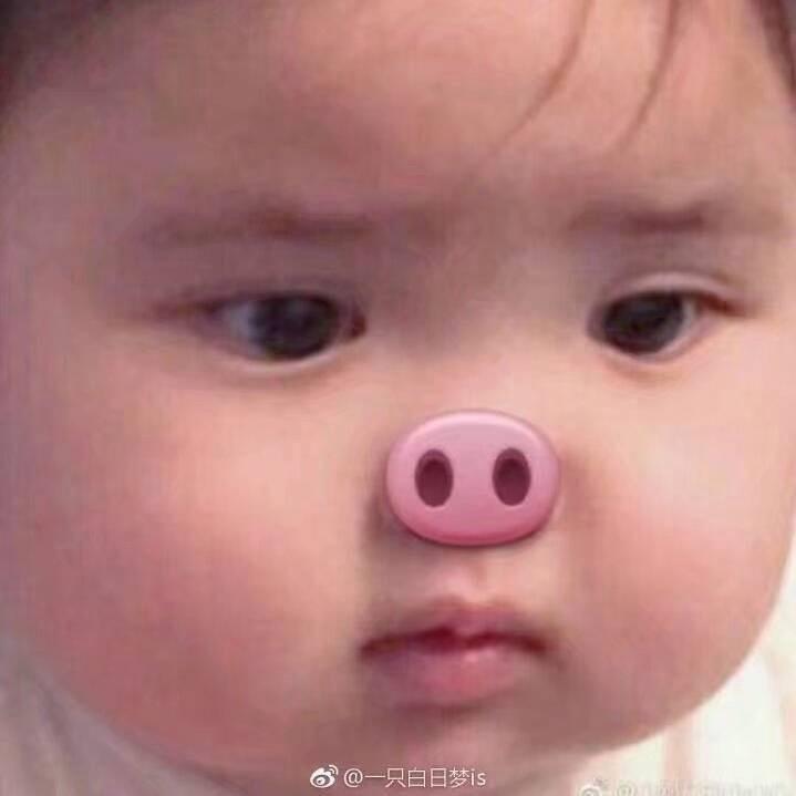 来自北方县城的姑娘