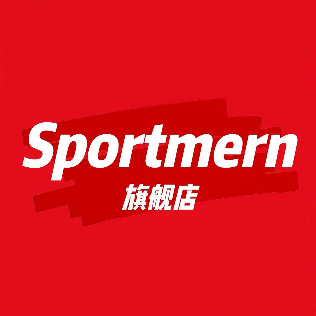 Sportmern官方旗舰店