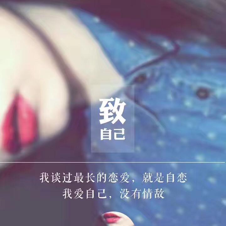 紫沫玲