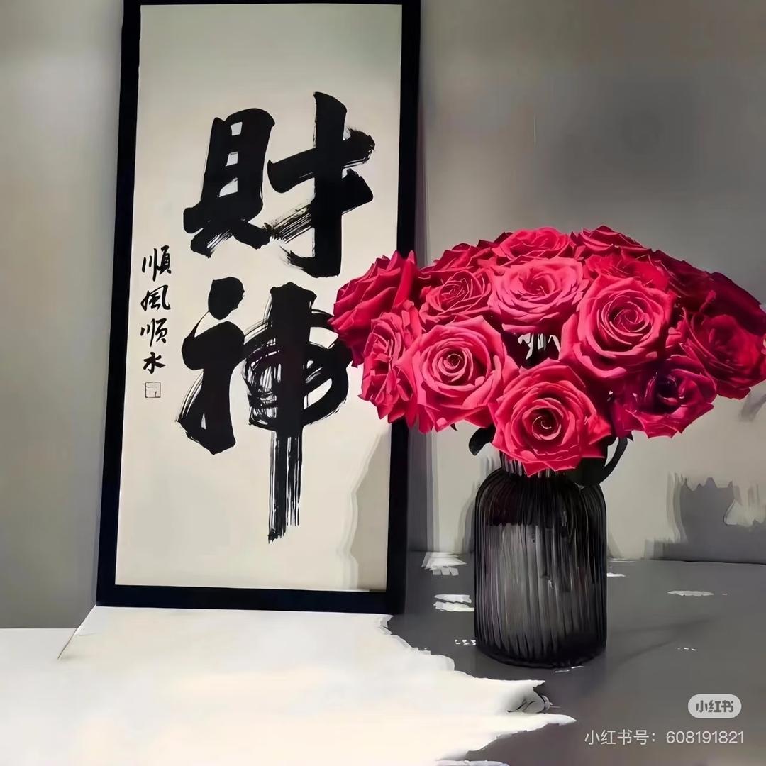 第肆空间户外露营装备