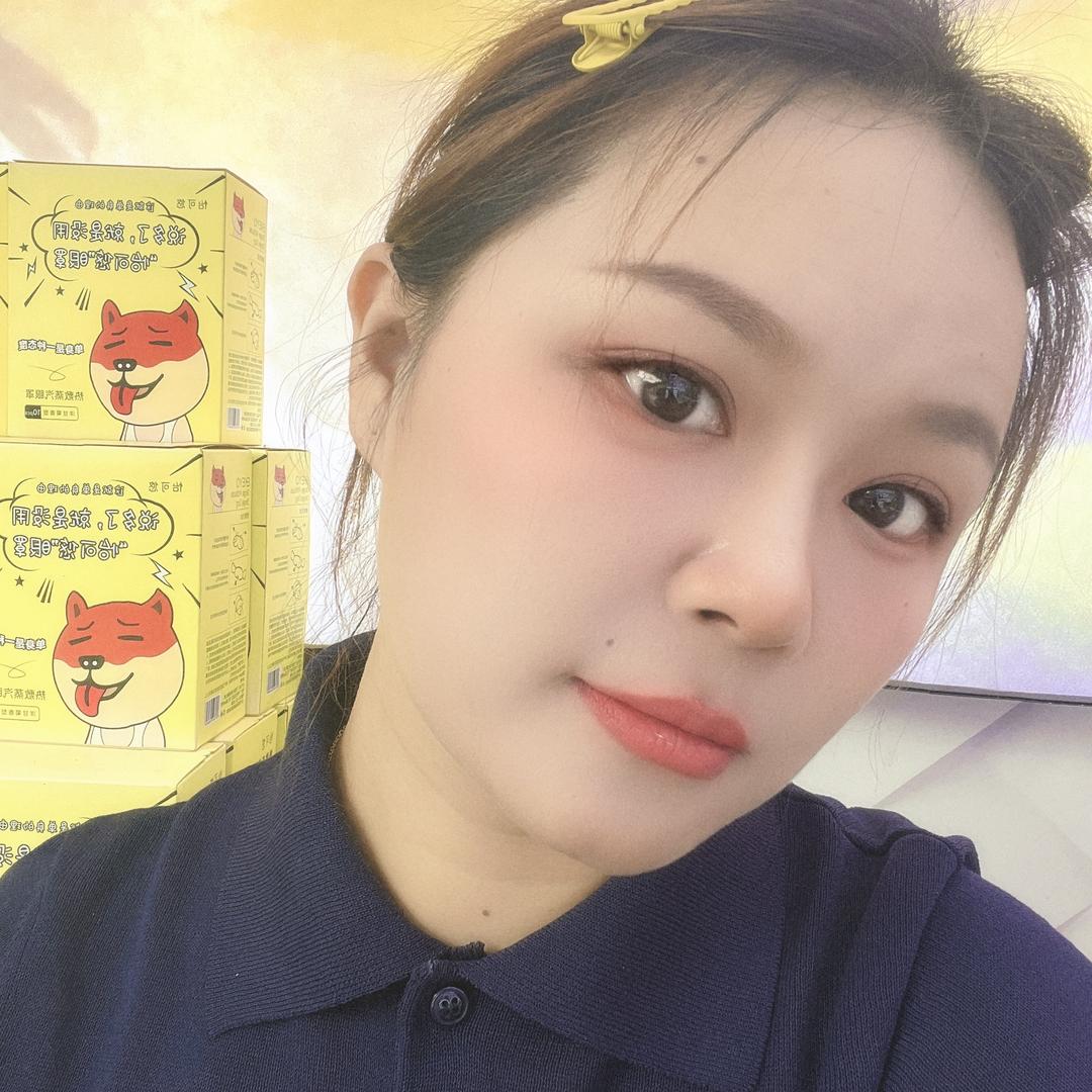 🧸柏果紫荆花护肤体验店🧸