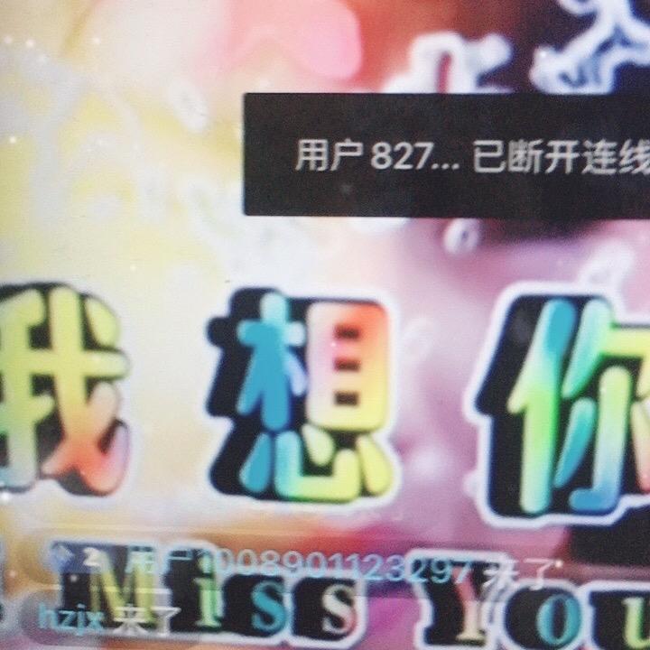 你的弟弟+瑞瑞💑
