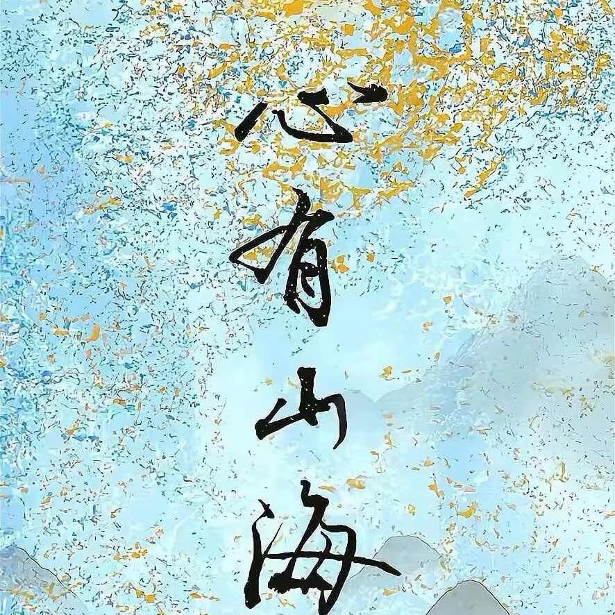 Aa妥妥的⁵⁸⁸