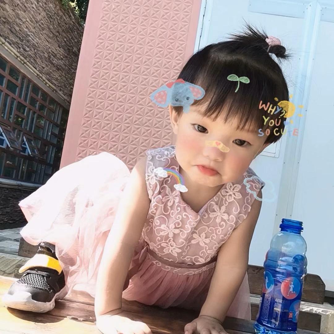 柒柒母婴💞
