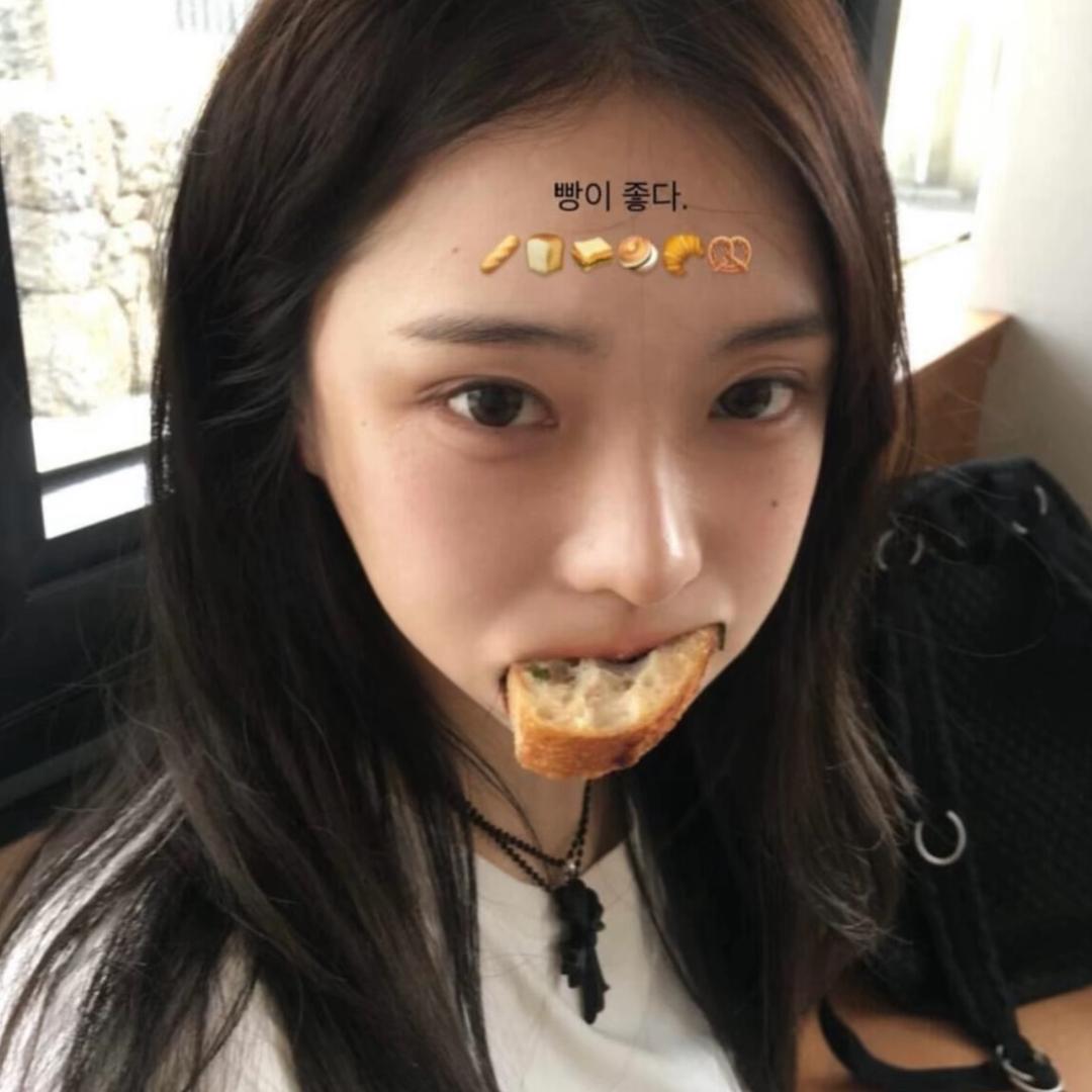 道上都叫我大小姐