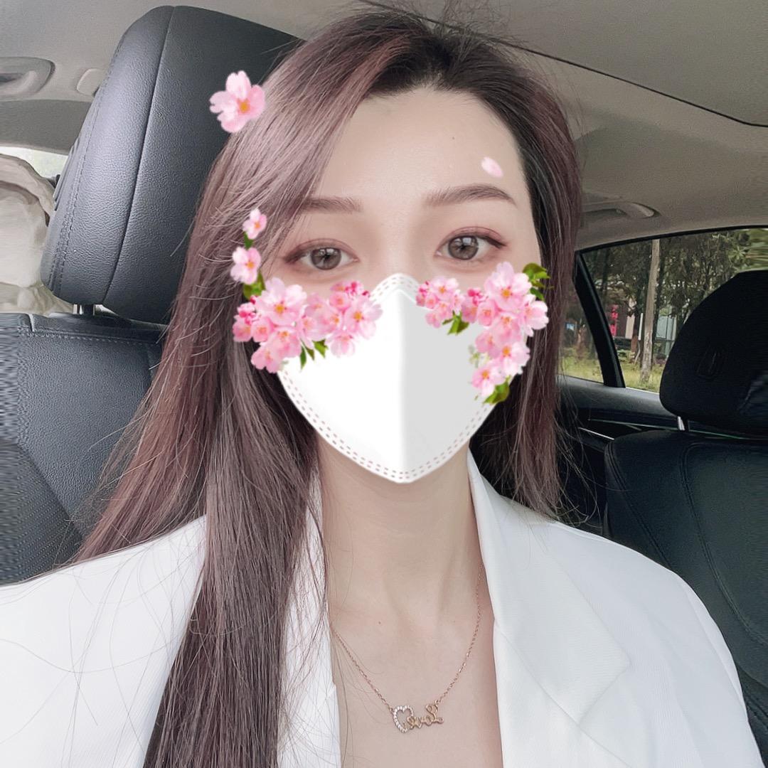 💋紅