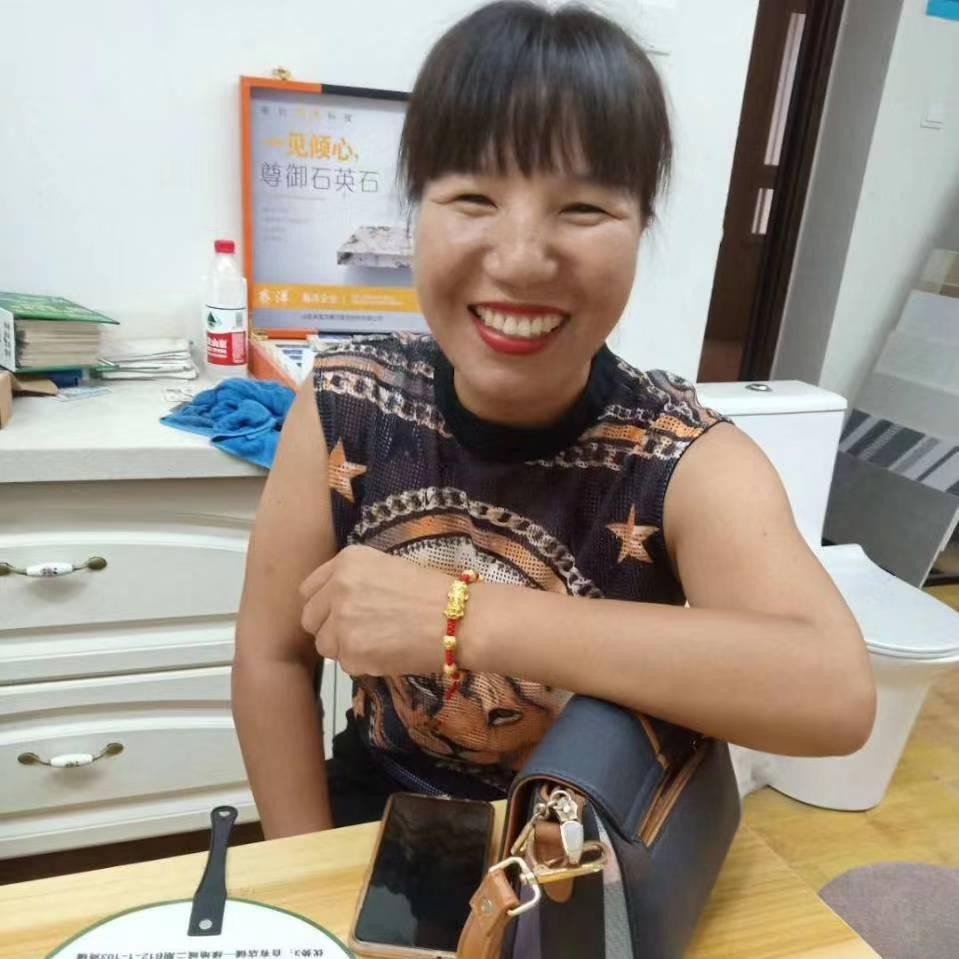 傻女人