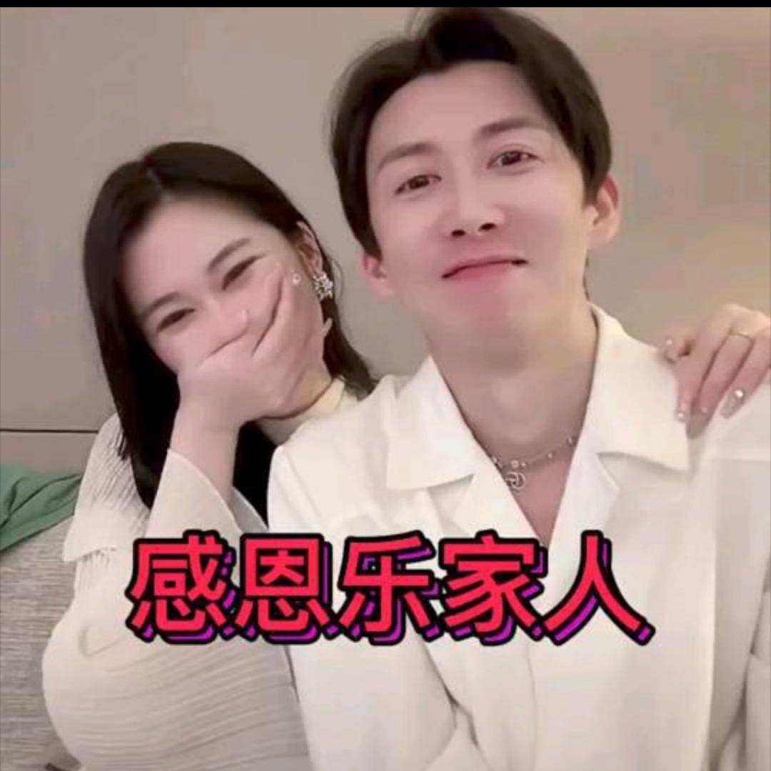 乐家大儿子小夏1-4