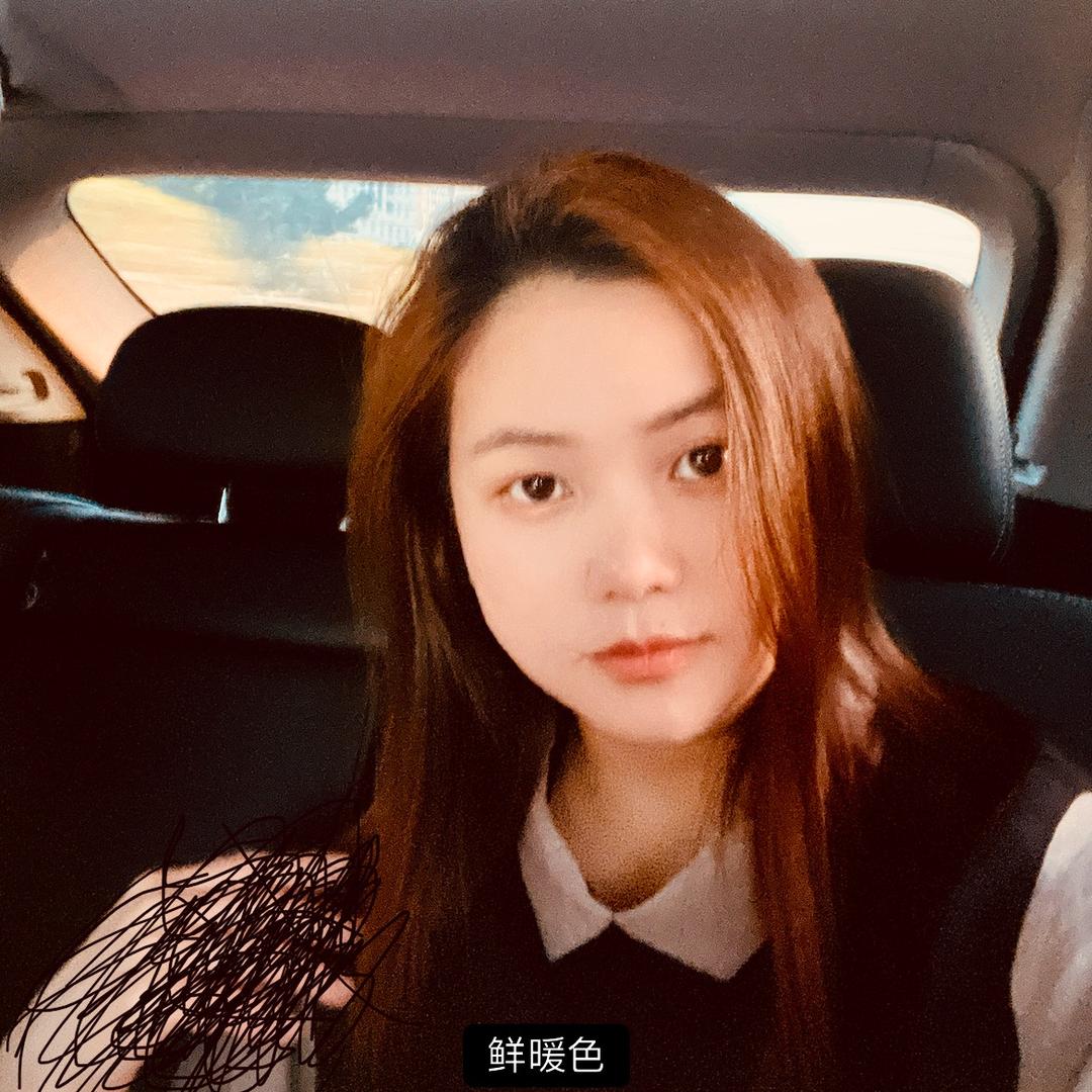 半点芯😈