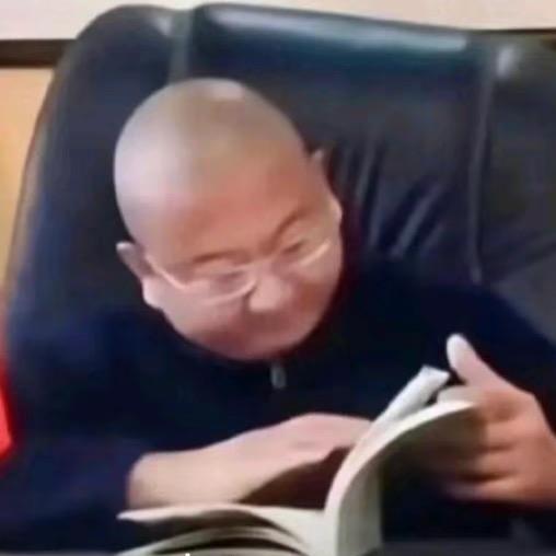 来我瞅瞅