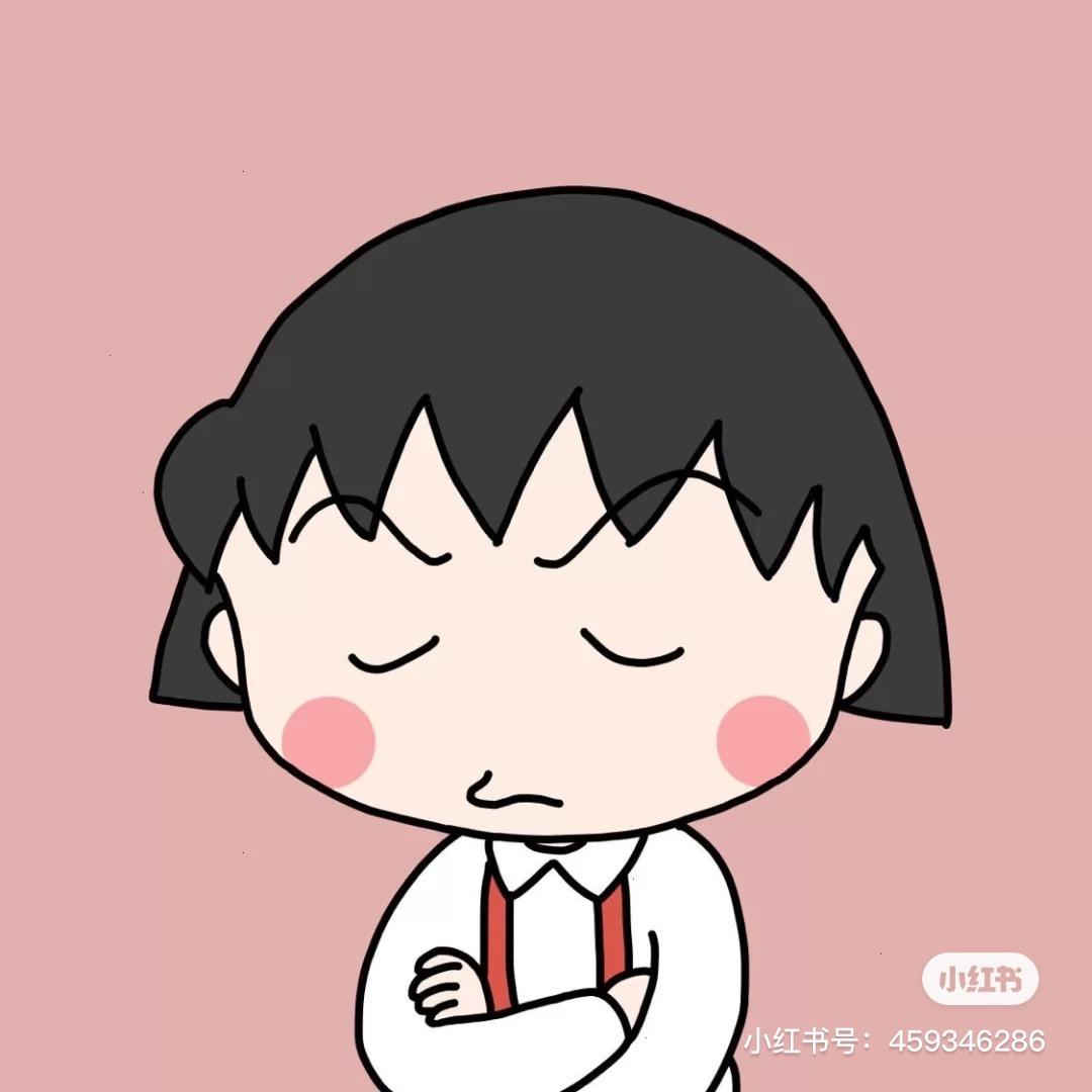 🍒丸子