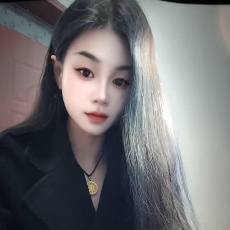 秋。