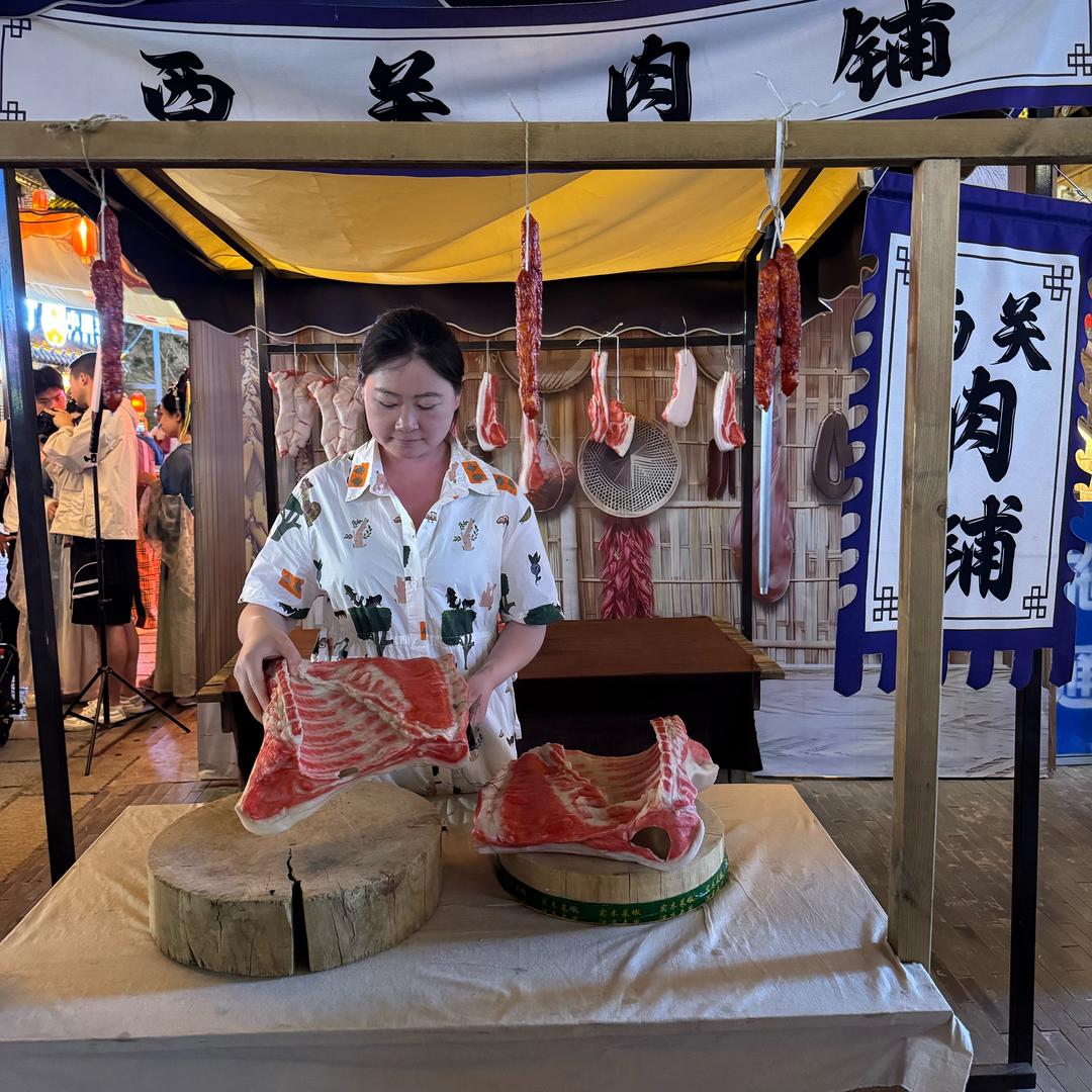 凹凸漫的养牛日志