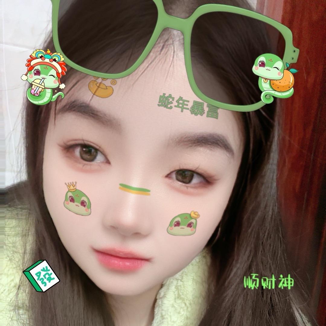 小奕