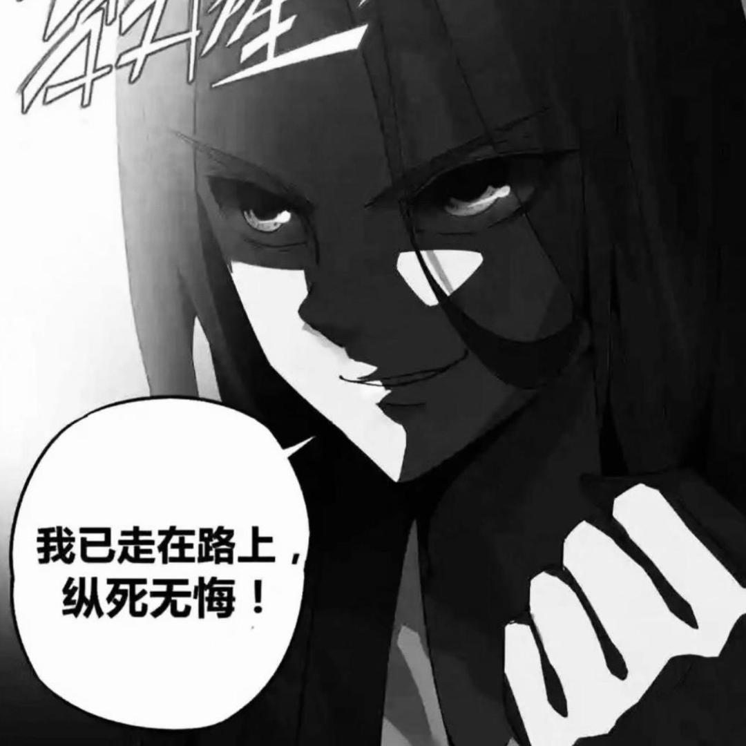 拜拜