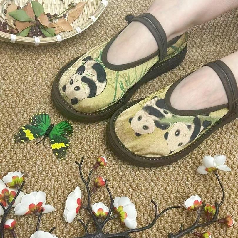 丹丹家布鞋