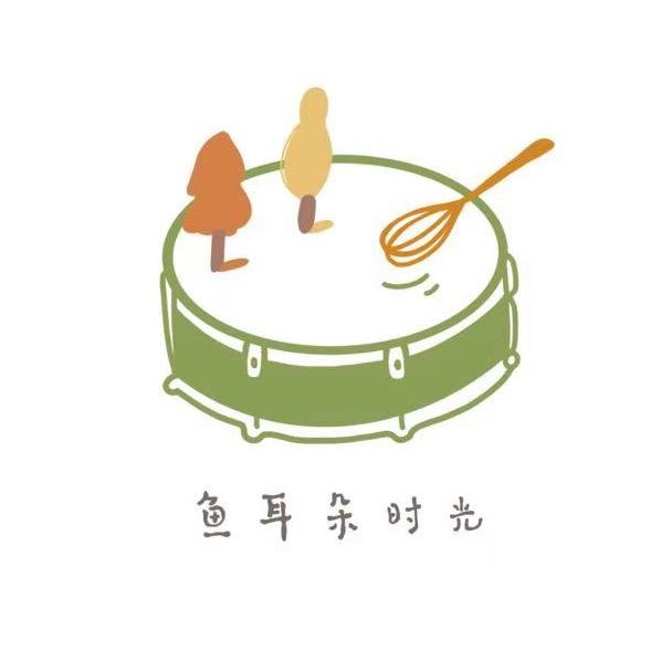 鱼耳朵时光工坊官方号