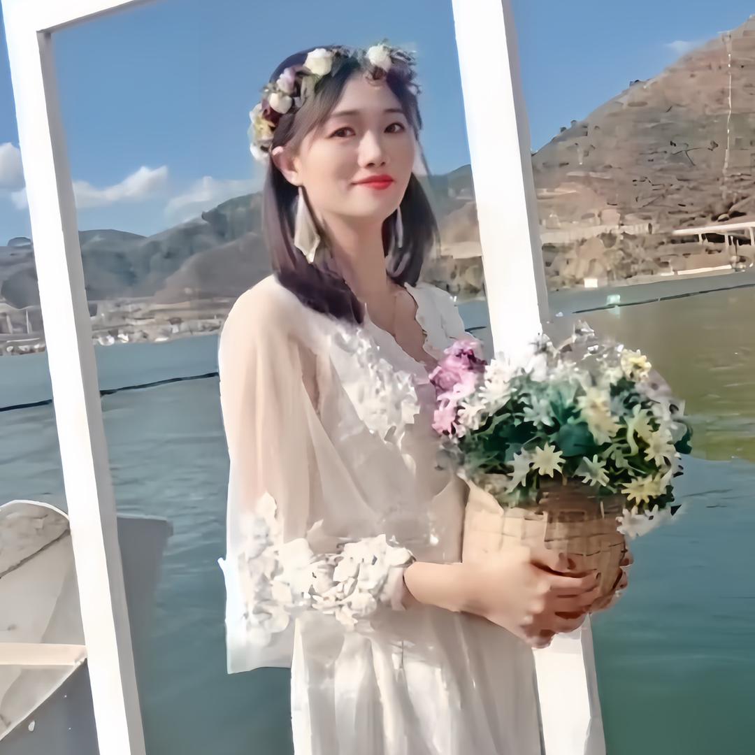 柒玥