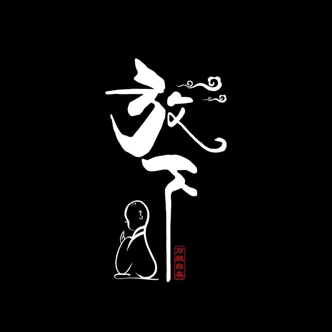ღ Hᰔᩚai꧂🍃