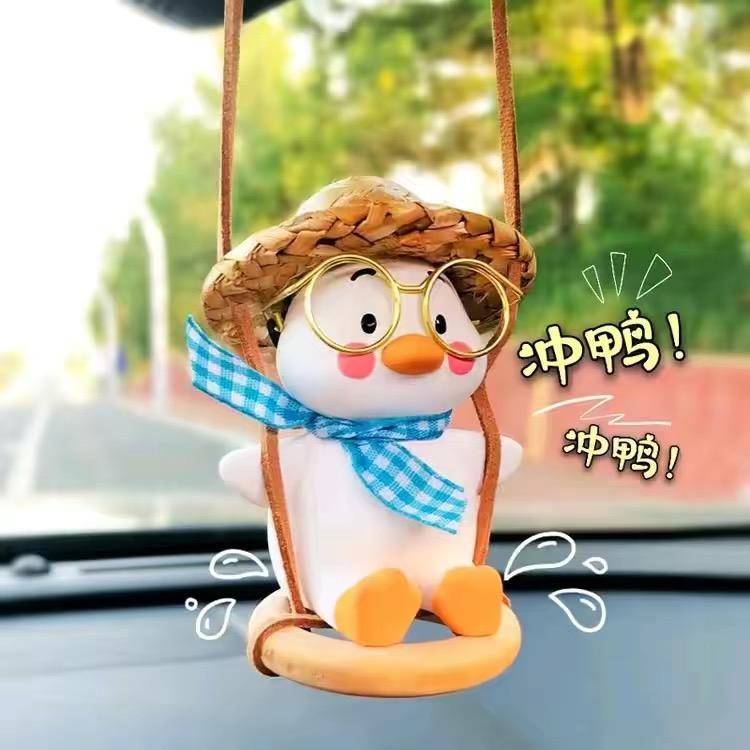 哆啦咪……
