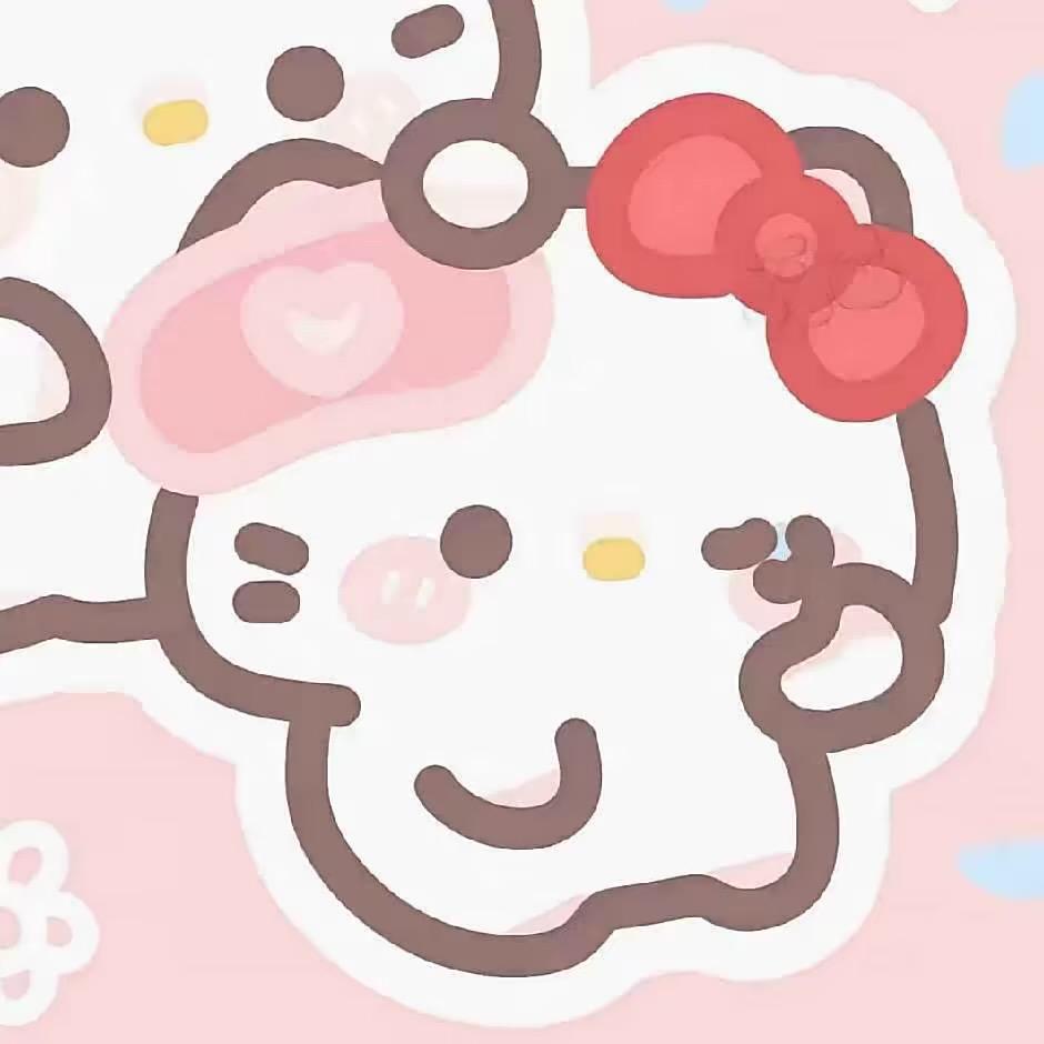 意