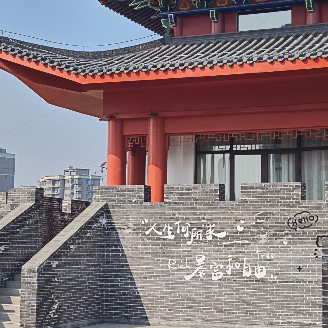 李艳  8