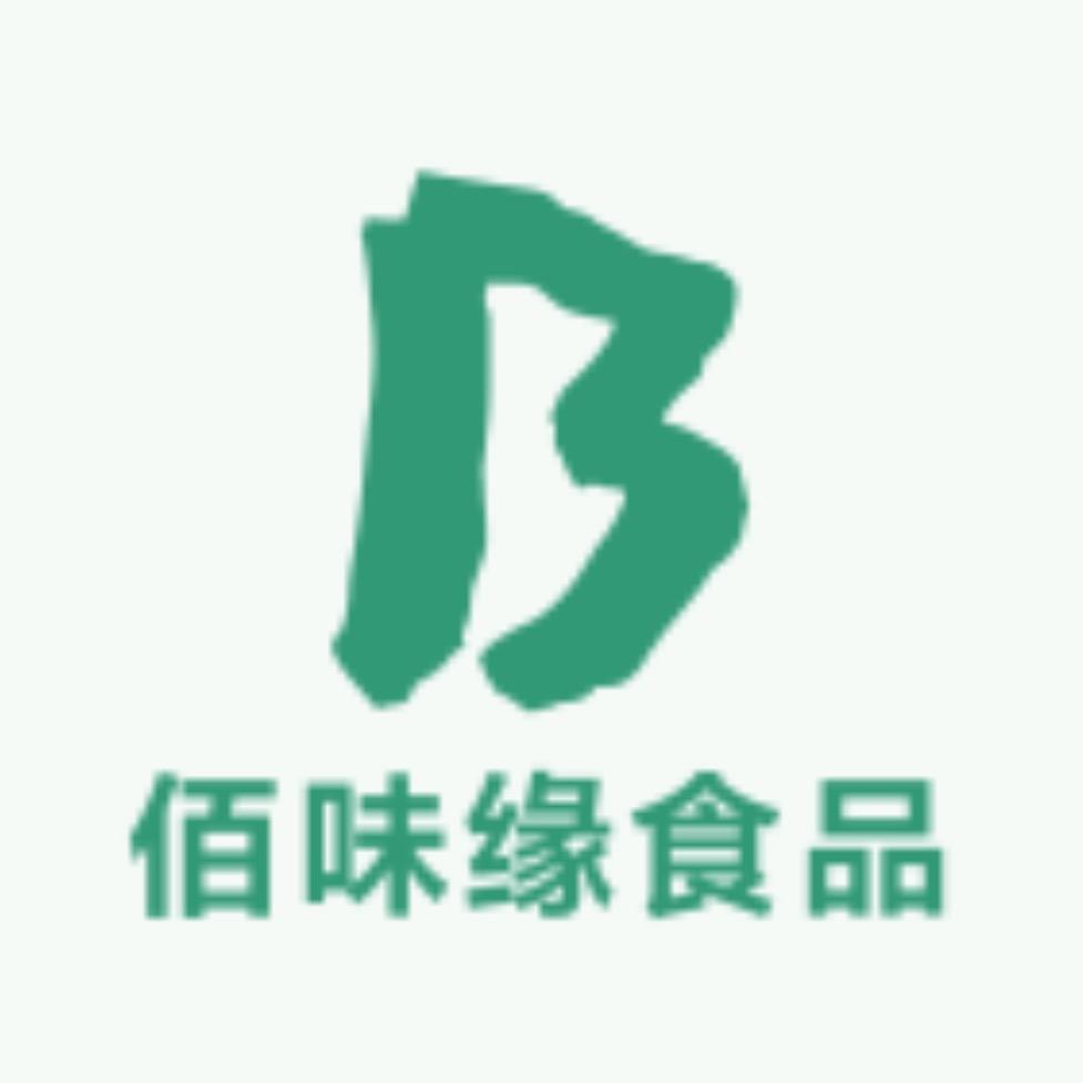 佰味缘食品