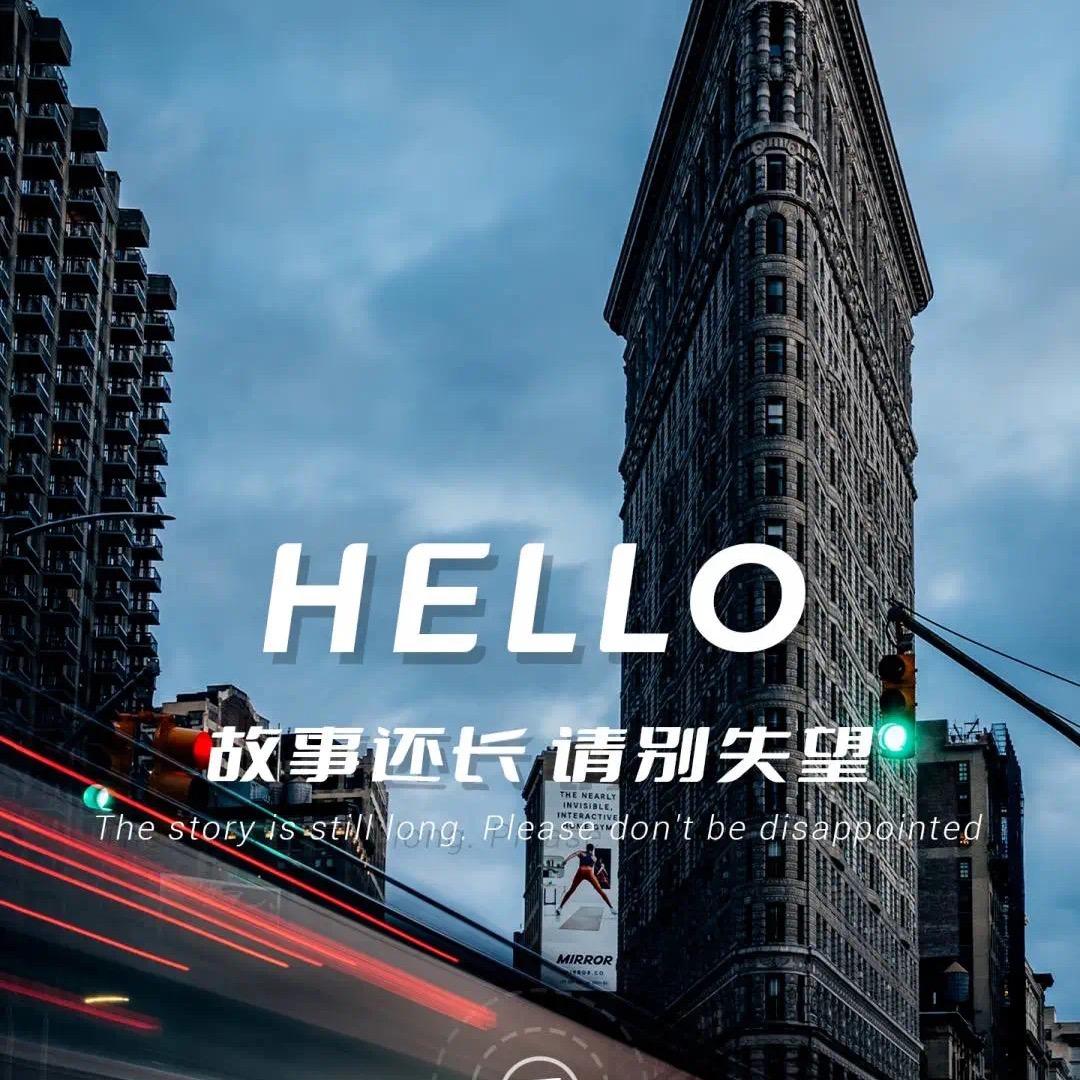 啄木鳥熊胜男装专卖店