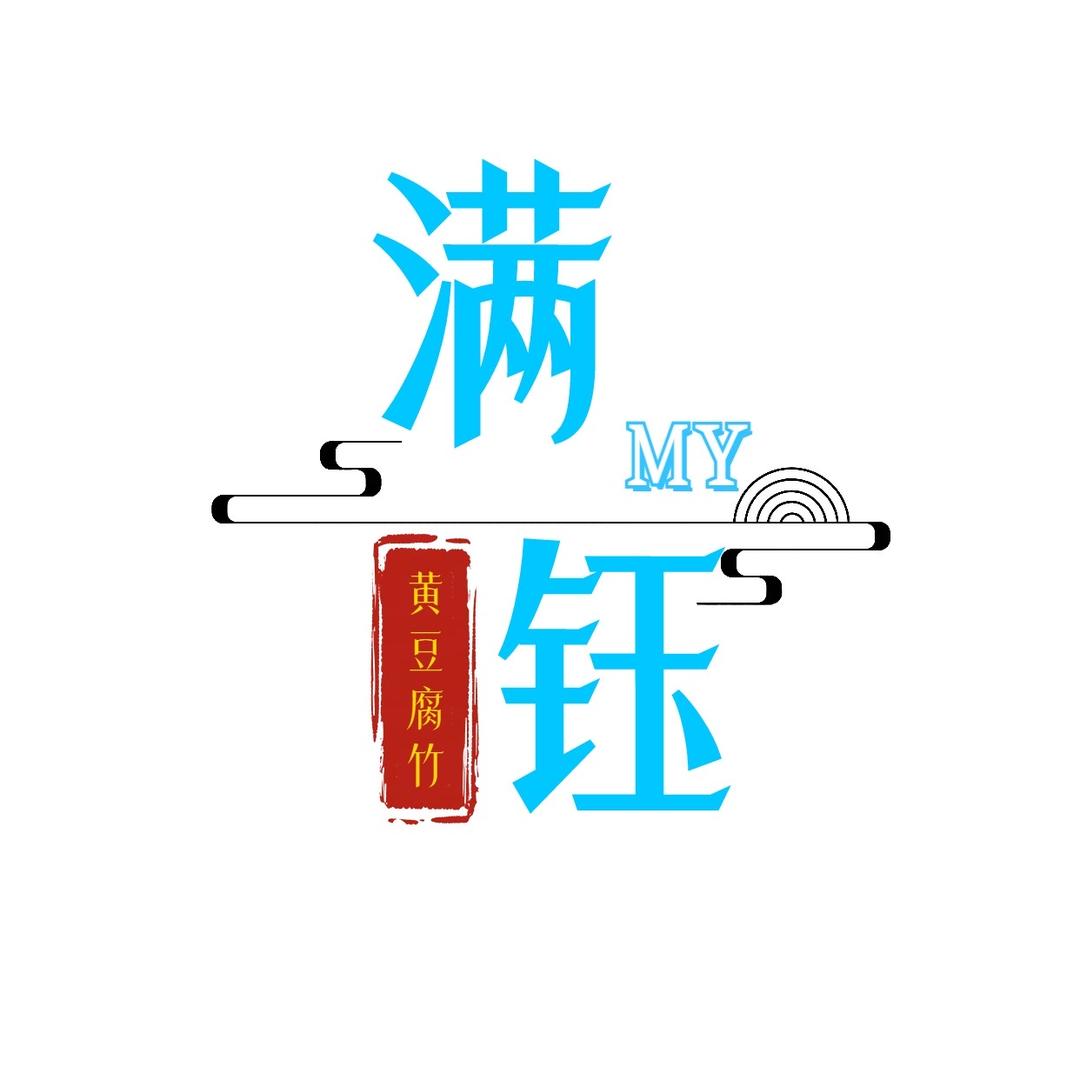 河南太行农产品