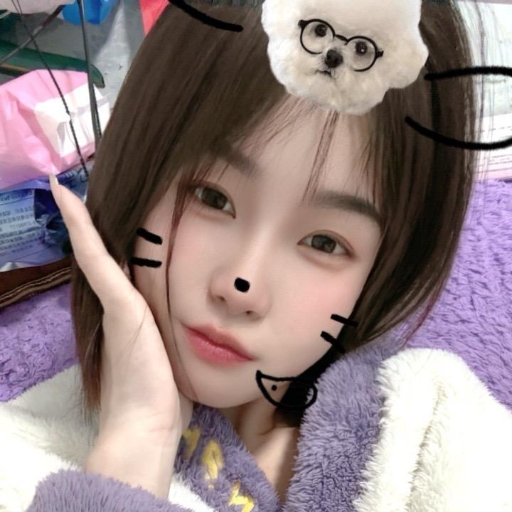 余生请多指教💕