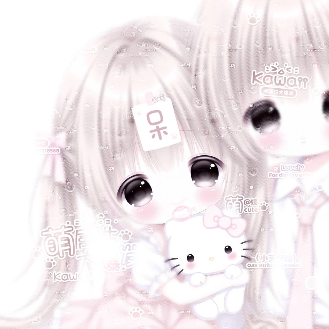 不过尔尔