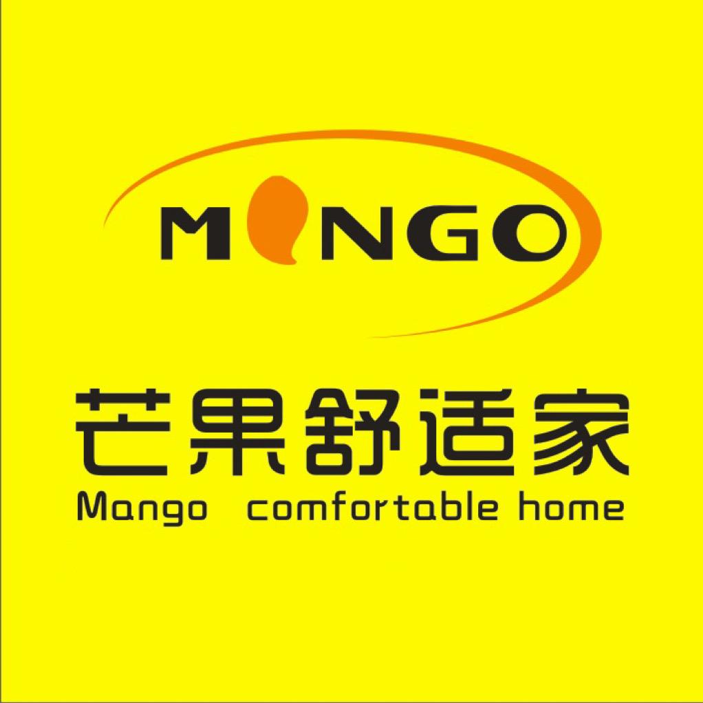乐山芒果舒适家