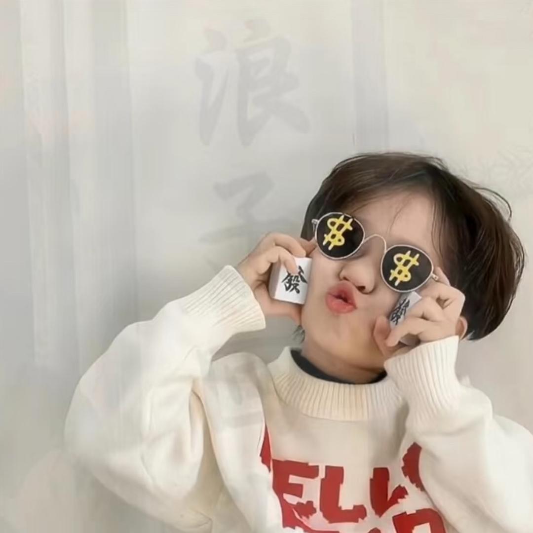 吃饱饱的