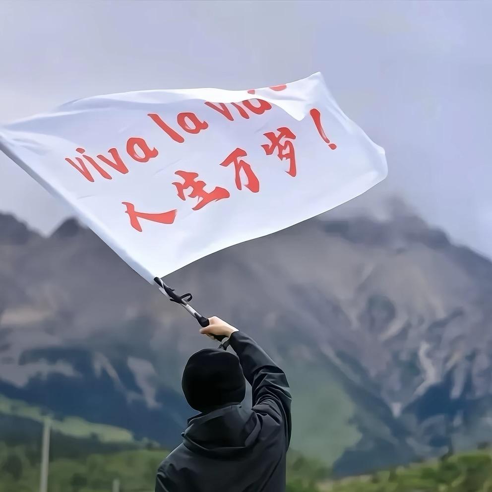 建财公司设计师