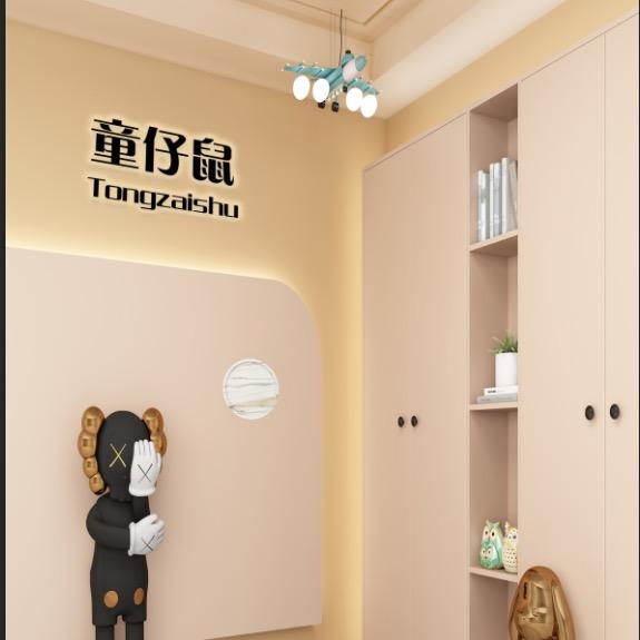 童仔鼠佐依贸易专卖店