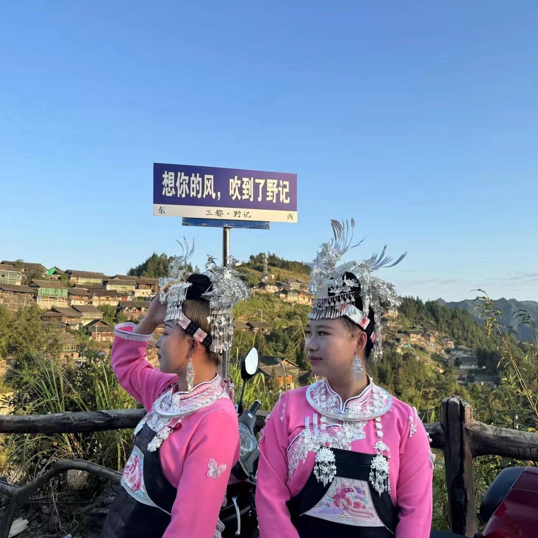 丽儿💕