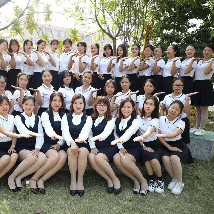 常平嘉华幼儿园