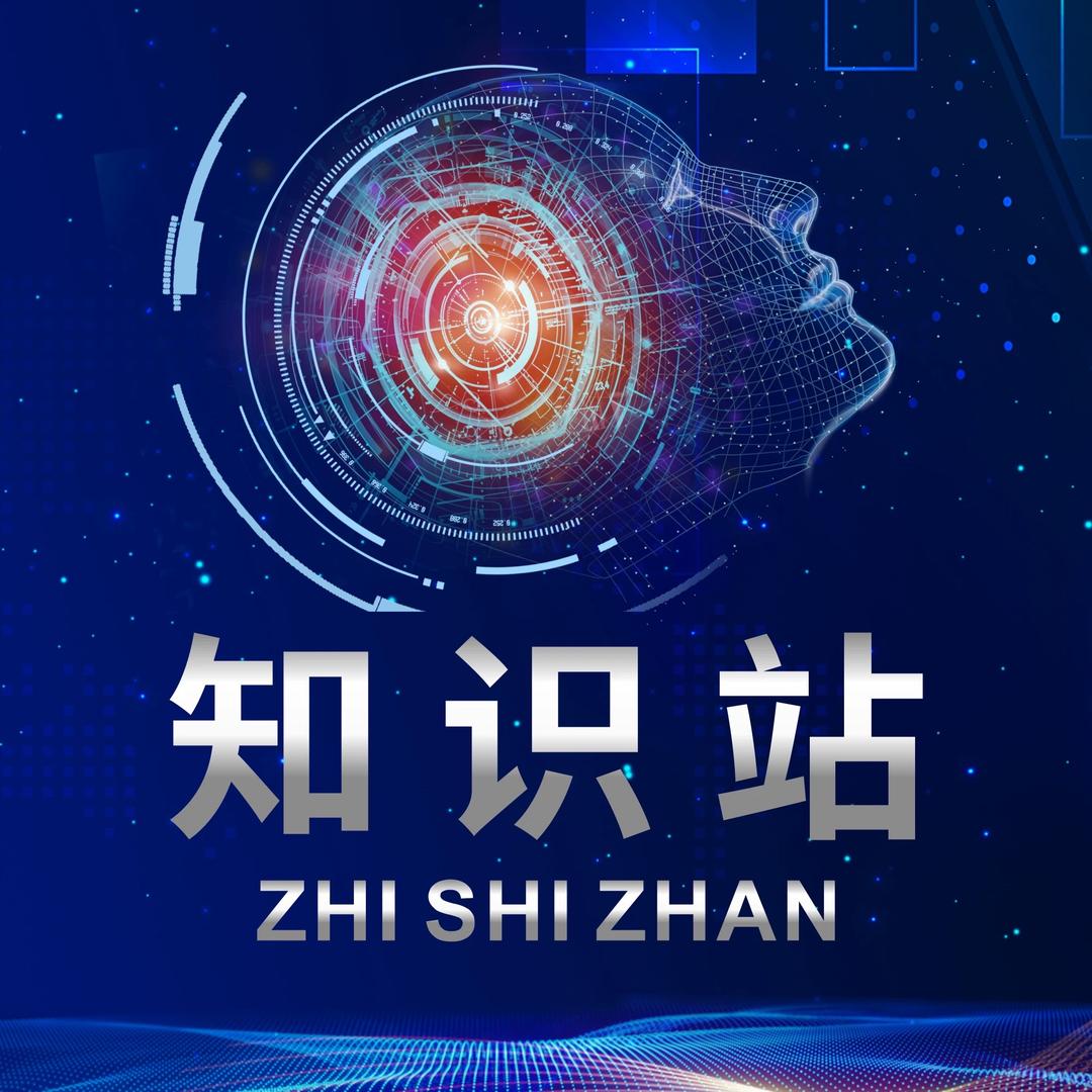 抖音知识站