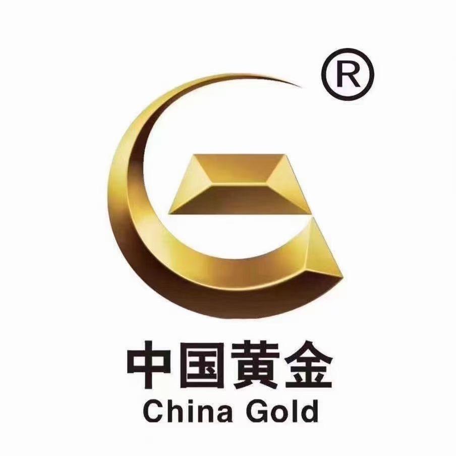 大十字•【中国黄金】