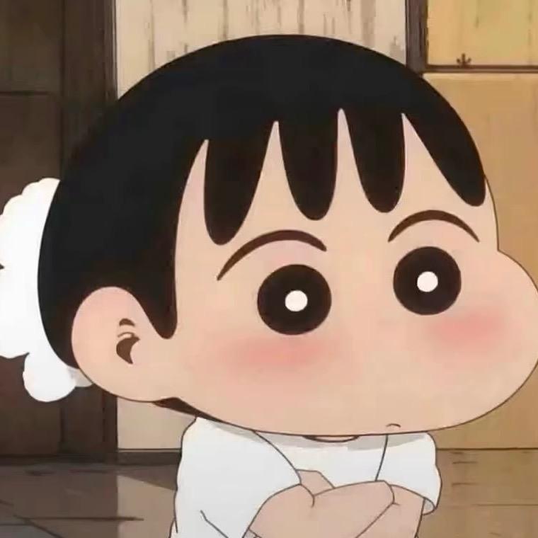 Nuyoah*