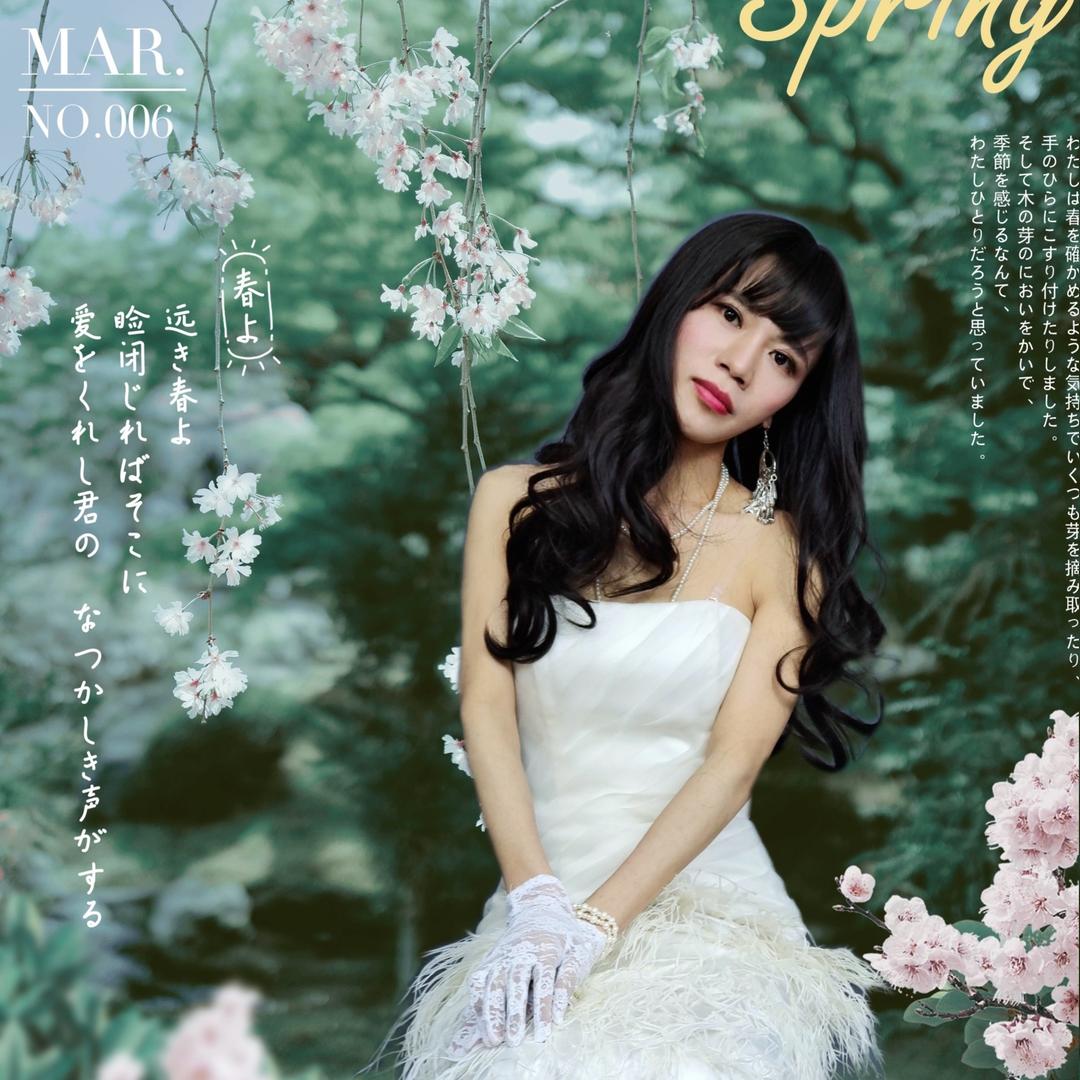 韦小宝后裔