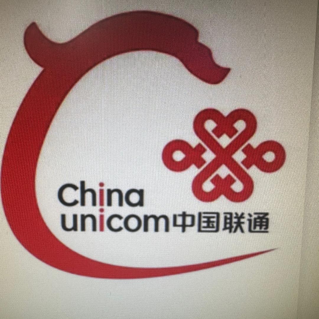 赤峰联通克旗应昌路营业厅