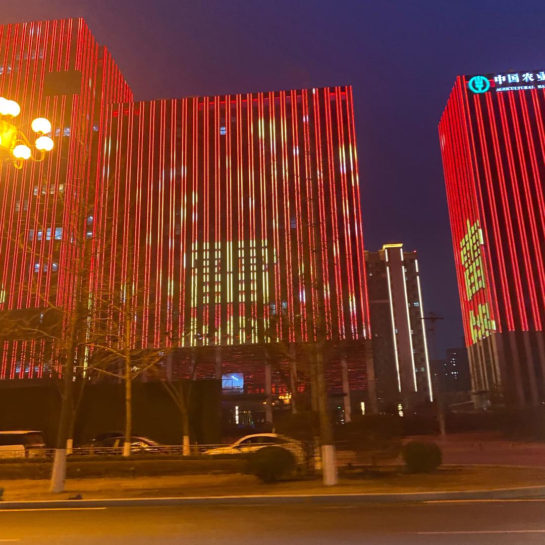 平安喜乐