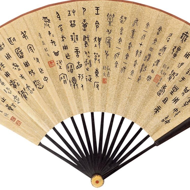 饮溪山房