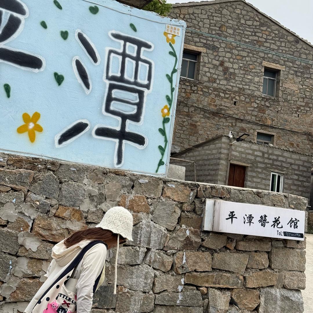 重生之我是美甲师