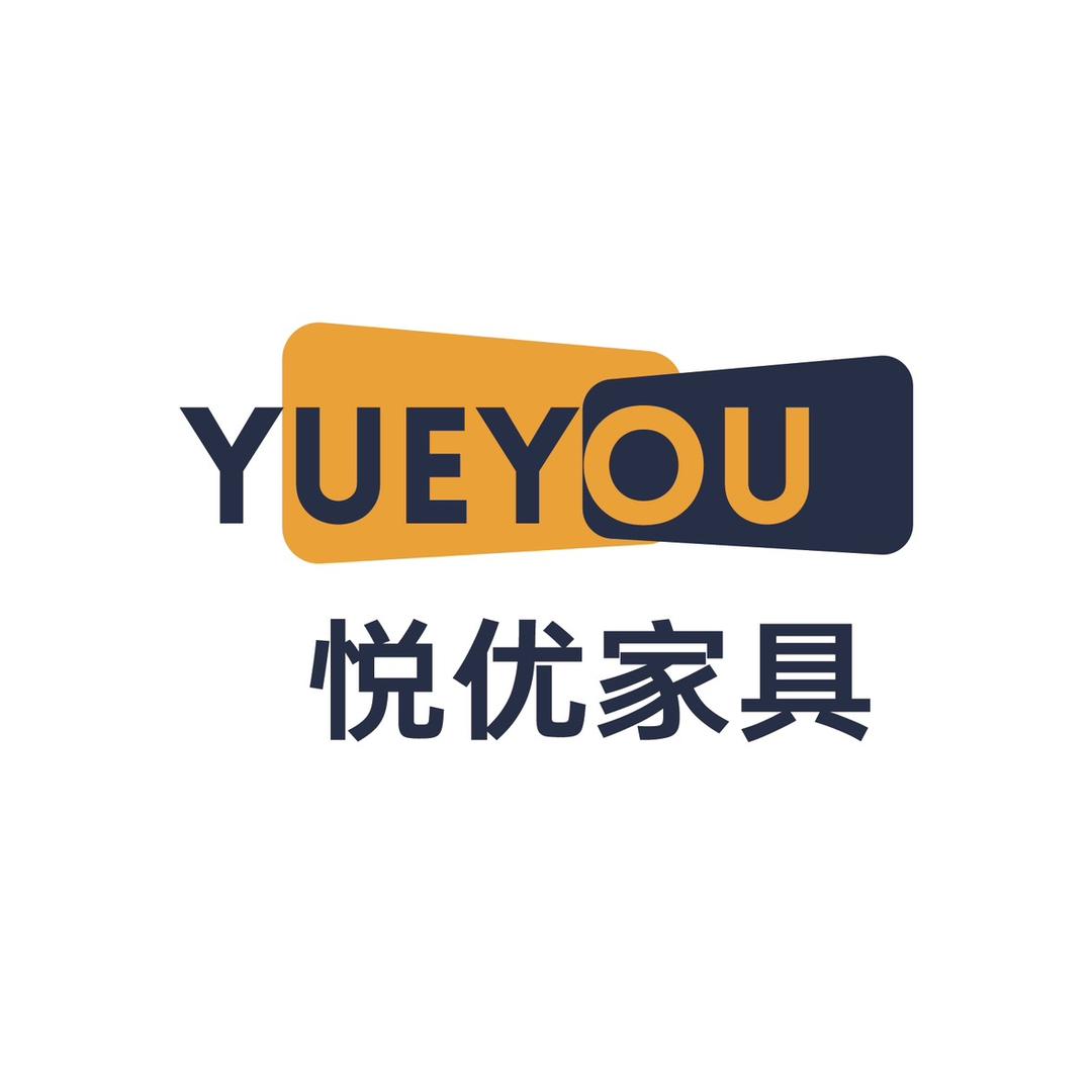 悦优收纳家具工厂店