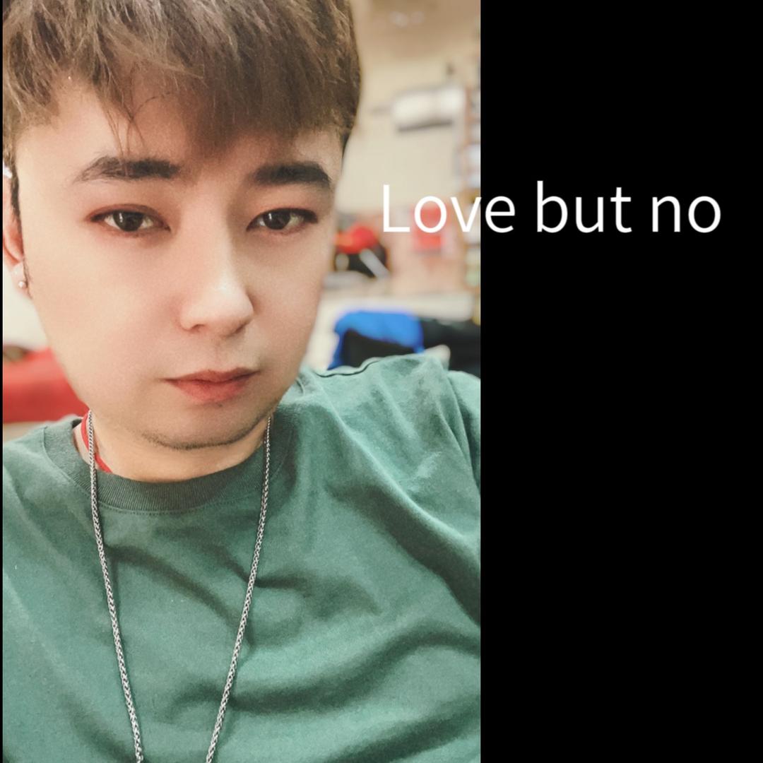 贾如