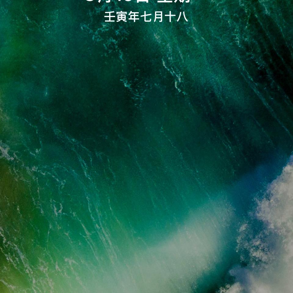 金碧辉煌