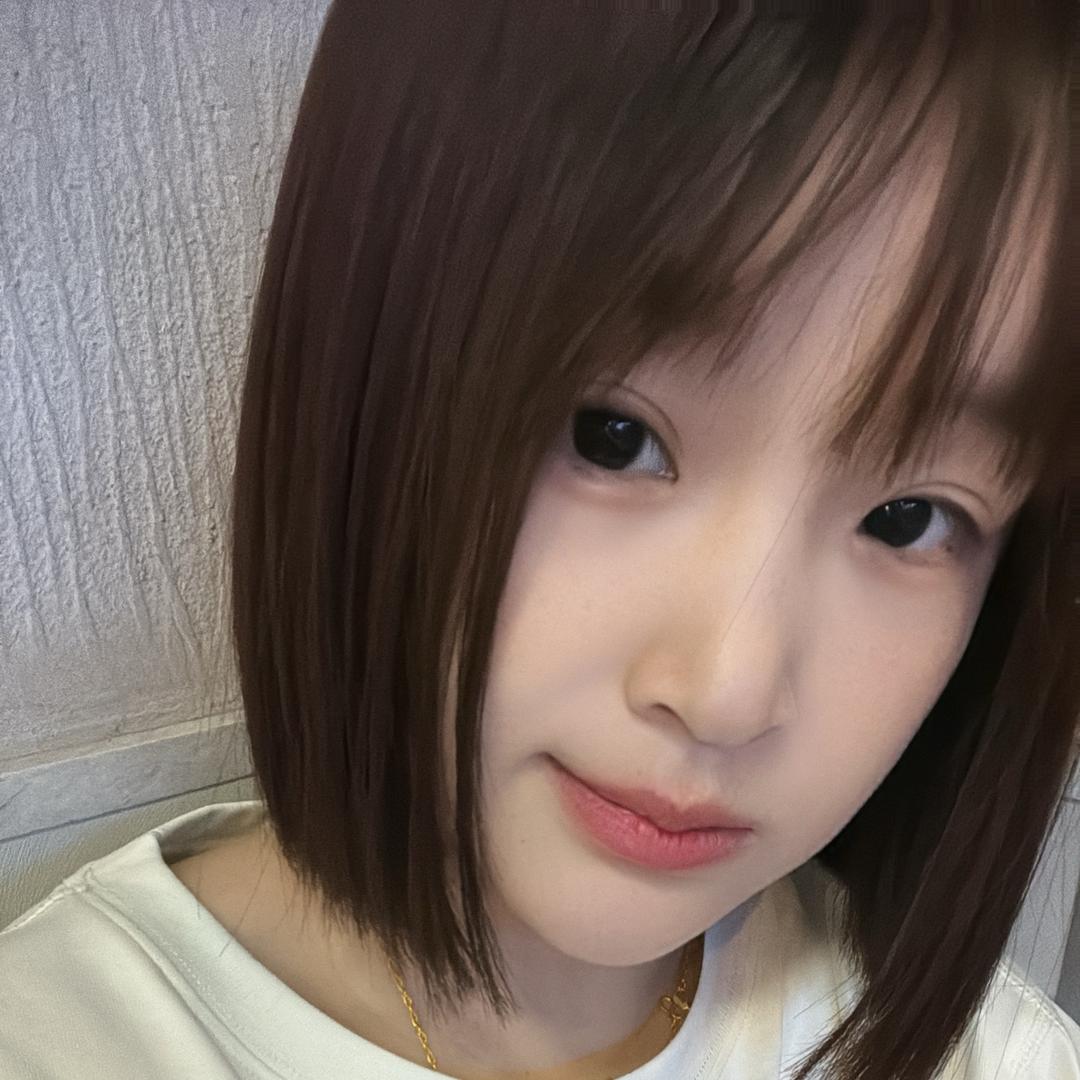 田姐姐~❤️