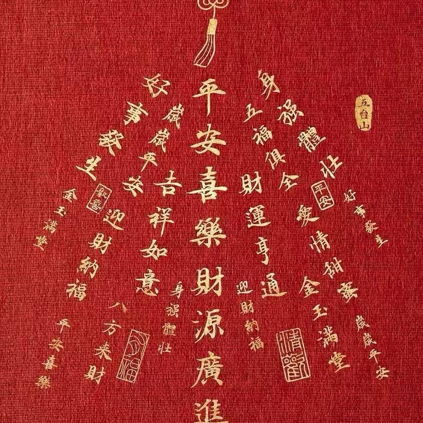 时光微凉